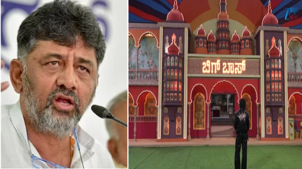 'ಬಿಗ್ ಬಾಸ್' ಶೋ ಬಂದ್ ಮಾಡಿಸಿ ಸೇಡು ತೀರಿಸಿಕೊಂಡ ನಟ್ಟು ಬೋಲ್ಟ್‌ ಮಿನಿಸ್ಟರ್‌ ಡಿಕೆಶಿ: ಜೆಡಿಎಸ್ ಆರೋಪ