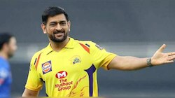 CSKಯಿಂದ ಧೋನಿ ಔಟ್.. 2026ರ IPLನಲ್ಲಿ ಆ ತಂಡಕ್ಕೆ ಪ್ರವೇಶ.. ಅಭಿಮಾನಿಗಳ ಹೃದಯದಲ್ಲಿ ದುಃಖದ ಭಾವನೆ