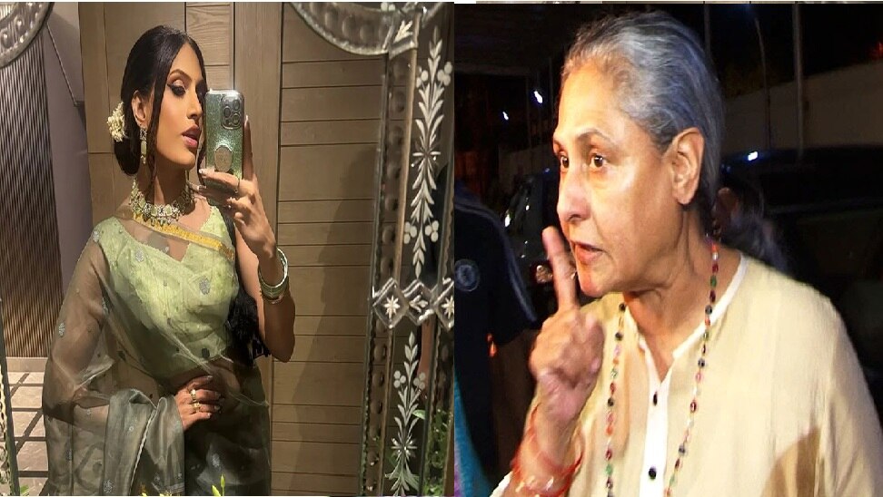 ಜಯಾ ಬಚ್ಚನ್‌ ಬಗ್ಗೆ ಶಾಕಿಂಗ್‌ ವಿಷಯ ಬಿಚ್ಚಿಟ್ಟ ಟ್ರಾನ್ಸ್ಜೆಂಡರ್..! ಆ ಒಂದು ಪೋಸ್ಟ್‌ನಿಂದ ಬಯಲಾಯ್ತು ಅಸಲಿ ಸತ್ಯ