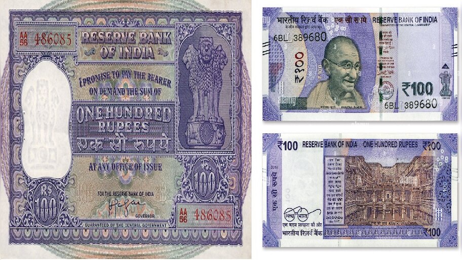 ಸ್ವಾತಂತ್ರ್ಯಾನಂತರ ಬಿಡುಗಡೆಯಾದ ಮೊದಲ 100 ರೂ. ನೋಟು ಹೇಗಿತ್ತು ಗೊತ್ತಾ..? ಇದರ ವಿನ್ಯಾಸ ನೋಡಿ ಬೆರಗಾಗುತ್ತೀರಾ..!