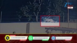 ನೆಲಮಂಗಲದಲ್ಲಿ ಮತ್ತೆ ಚಿರತೆ ಪ್ರತ್ಯಕ್ಷ್ಯ