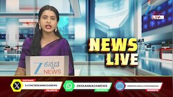 ಟ್ವೀಟ್‌ ಮೂಲಕ ಬಿಗ್‌ಬಾಸ್‌ ರೀ ಓಪನ್ ಬಗ್ಗೆ ಬಿಗ್ ಅಪ್ಡೇಟ್ ನೀಡಿದ ಡಿಸಿಎಂ ಡಿಕೆ ಶಿವಕುಮಾರ್ 
