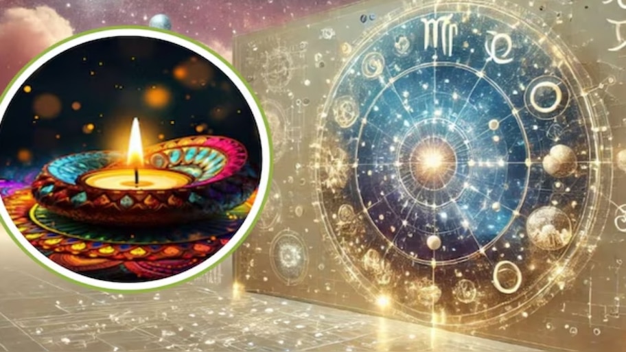 ದೀಪಾವಳಿ ವೇಳೆ ಮೂರು ರಾಜಯೋಗ : ಈ ರಾಶಿಯವರಿಗೆ ಒಲಿದು ಬರುವುದು ಅದೃಷ್ಟ, ಹಣಕ್ಕಿರುವುದಿಲ್ಲ ಕೊರತೆ 