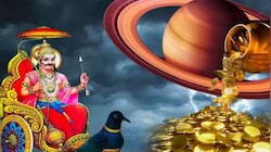 ಈ ರಾಶಿಗಳಿಗೆ ಭಾಗ್ಯೋದಯ, ಅಂದು ಕೊಂಡ ಪ್ರತಿ ಕೆಲಸದಲ್ಲೂ ಜಯ, ಸಾಲವೆಲ್ಲ ತೀರಿ ಹೋಗಿ ಶ್ರೀಮಂತಿಕೆ ಬರುವ ಕಾಲ, ರಾಜವೈಭೋಗ! 