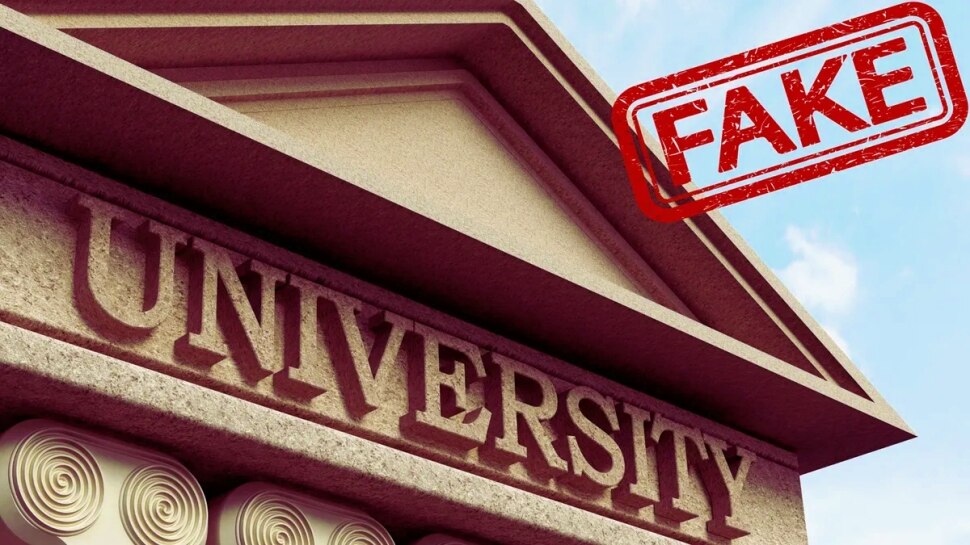 ವಿದ್ಯಾರ್ಥಿಗಳೇ ಈ 2 ವಿಶ್ವವಿದ್ಯಾಲಯಗಳಲ್ಲಿ ಪ್ರವೇಶ ಪಡೆಯಬೇಡಿ, ಪಡೆದರೇ ನಿಮ್ಮ ಜೀವನ ಹಾಳು!