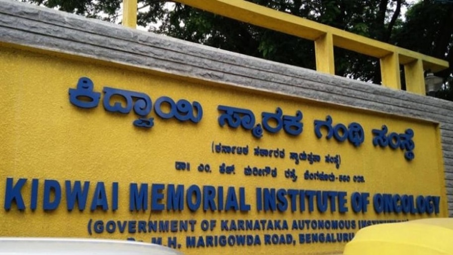 ಕಿದ್ವಾಯಿ ಆಸ್ಪತ್ರೆಯಲ್ಲಿ 450 ಹಾಸಿಗೆಯ ಹೊಸ ಬ್ಲಾಕ್ ನಿರ್ಮಾಣಕ್ಕೆ ಯೋಜನೆ