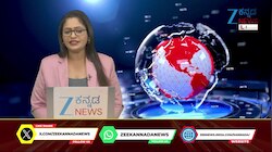  11 ಆರೋಪಿಗಳ ಮೇಲೆ ಚಾರ್ಜ್‌ಶೀಟ್ ಸಲ್ಲಿಸಿದ ಸಿಸಿಬಿ ತಂಡ