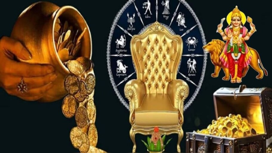 ದೀಪಾವಳಿ ಬೆನ್ನಲ್ಲೇ ಈ ರಾಶಿಯವರಿಗೆ ಬುಧ ಭುಕ್ತಿ: ಹೊಳೆಯಲಿದೆ 4 ರಾಶಿಯವರ ಅದೃಷ್ಟ, ವೃತ್ತಿ-ವ್ಯವಹಾರದಲ್ಲಿ ಸಂಪತ್ತಿನ ಸುಯೋಗ 