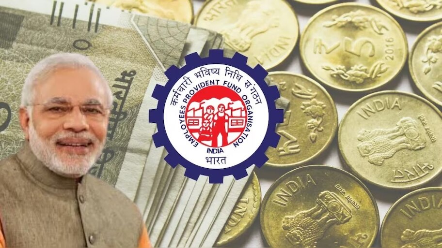 ಕೇವಲ ಒಂದು ಪಿಂಚಣಿ  ಅಲ್ಲ !ಪಿಎಫ್ ಸದಸ್ಯರಿಗೆ EPFO ನೀಡುವುದು ಬರೋಬ್ಬರಿ 7 ರೀತಿಯ ಪೆನ್ಶನ್ ! 