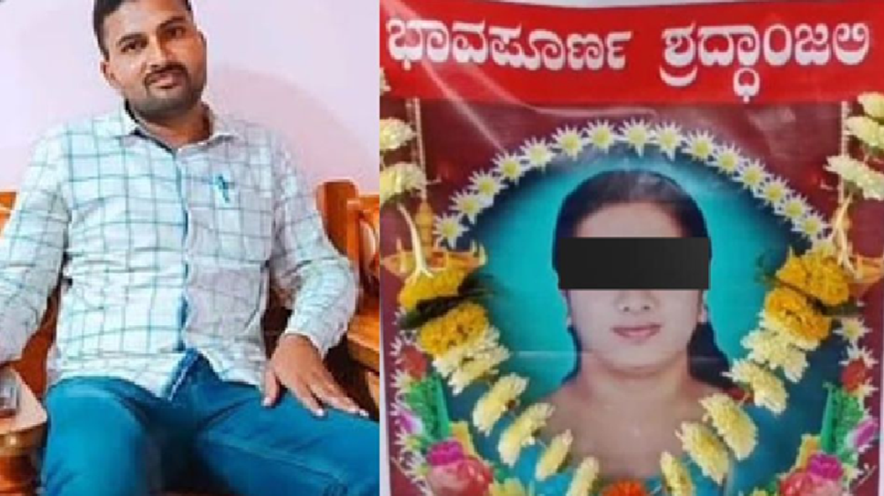 ಪ್ರಿಯಕರನೊಡನೆ ಮಗಳು ಎಸ್ಕೆಪ್: ತಿಥಿ ಆಚರಿಸಿ ಇಡೀ ಊರಿಗೆ ಊಟ ಹಾಕಿಸಿದ ತಂದೆ!! ಪ್ರಿಯಕರನೊಡನೆ ಮಗಳು ಎಸ್ಕೆಪ್: ತಿಥಿ ಆಚರಿಸಿ ಇಡೀ ಊರಿಗೆ ಊಟ ಹಾಕಿಸಿದ ತಂದೆ!!