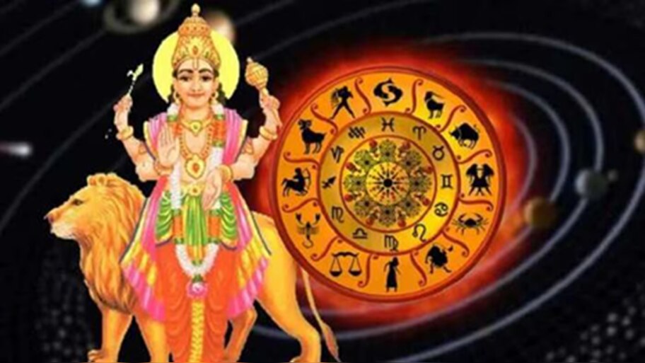 Budha Gochar: ಬುಧ ಗೋಚರದಿಂದ ಈ ಮೂರು ರಾಶಿಯವರಿಗಿದೆ ಅದೃಷ್ಟ ಲಕ್ಷ್ಮಿಯ ಆಶೀರ್ವಾದ..! 