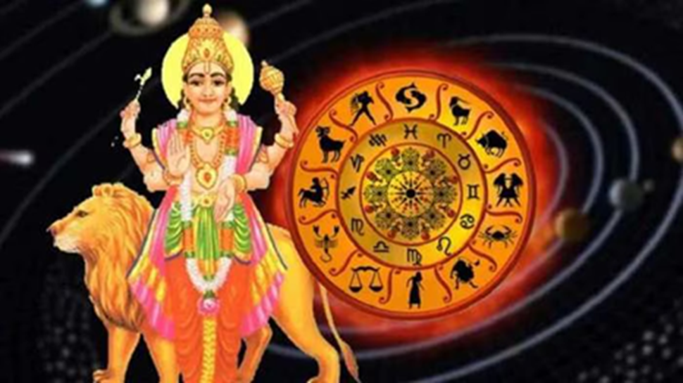 Budha Gochar: ಬುಧ ಗೋಚರದಿಂದ ಈ ಮೂರು ರಾಶಿಯವರಿಗಿದೆ ಅದೃಷ್ಟ ಲಕ್ಷ್ಮಿಯ ಆಶೀರ್ವಾದ..! Budha Gochar: ಬುಧ ಗೋಚರದಿಂದ ಈ ಮೂರು ರಾಶಿಯವರಿಗಿದೆ ಅದೃಷ್ಟ ಲಕ್ಷ್ಮಿಯ ಆಶೀರ್ವಾದ..!