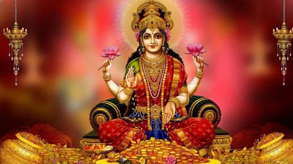 100 ರೂ.ಗಿಂತ ಕಡಿಮೆ ಬೆಲೆಯ ಈ ವಸ್ತುಗಳನ್ನು ಖರೀದಿಸಿ, ಲಕ್ಷ್ಮಿ ಆಶೀರ್ವಾದ ನಿಮ್ಮ ಮೇಲಿರಲಿದೆ..!