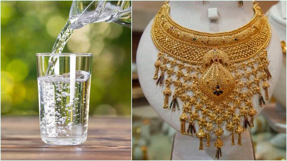 ಒಂದು ಲೋಟ ನೀರಿನಿಂದಲೇ ನಿಮ್ಮಲ್ಲಿರುವ ಚಿನ್ನ ಅಸಲಿಯೋ? ನಕಲಿಯೋ? ಅಂತ ಪತ್ತೆ ಹಚ್ಚಬಹುದು! ತುಂಬಾ ಸಿಂಪಲ್‌ ಟಿಪ್ಸ್‌.. ಹೇಗೆ ಗೊತ್ತಾ?