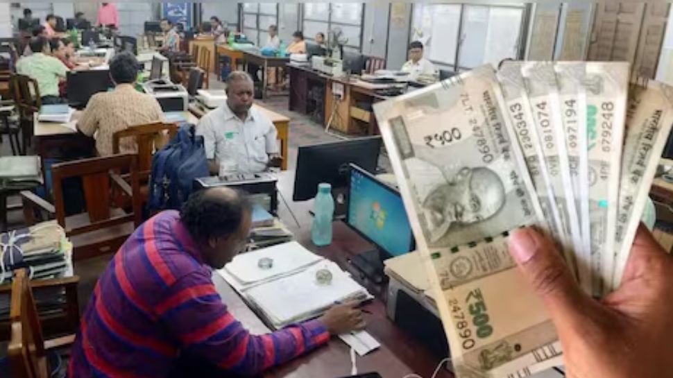 ನೌಕರರಿಗೆ ಭರ್ಜರಿ ಗುಡ್‌ನ್ಯೂಸ್..‌ ವೇತನದಲ್ಲಿ ಭಾರಿ ಹೆಚ್ಚಳ! ದೀಪಾವಳಿಗೂ ಮುನ್ನ ಸರ್ಕಾರದಿಂದ ಬಿಗ್ ಅಪ್ಡೇಟ್..