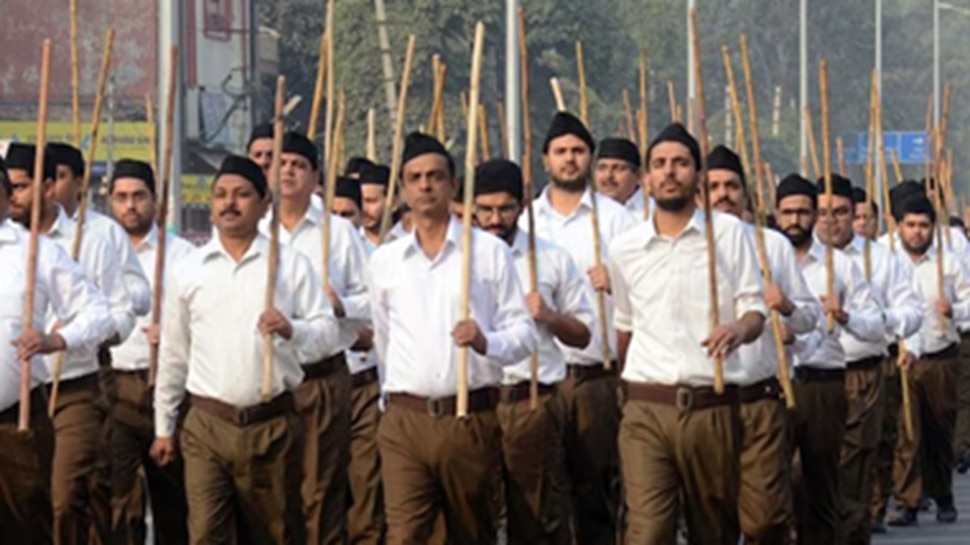 ಆರ್‌ಎಸ್‌ಎಸ್‌ಗೆ ರಾಜ್ಯ ಕಾಂಗ್ರೆಸ್ ಸರ್ಕಾರದಿಂದ ಶಾಕ್..!