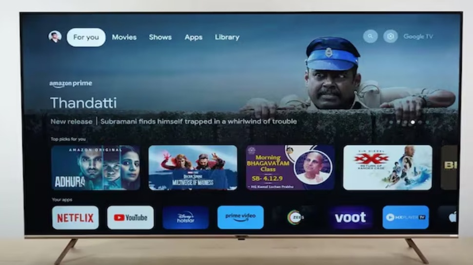 5 ಸಾವಿರ ರೂಪಾಯಿಗೆ ಸ್ಮಾರ್ಟ್ ಟಿವಿ  : 50 ಇಂಚಿನ ಟಿವಿ ಮೇಲೆ ಭಾರೀ ರಿಯಾಯಿತಿ 