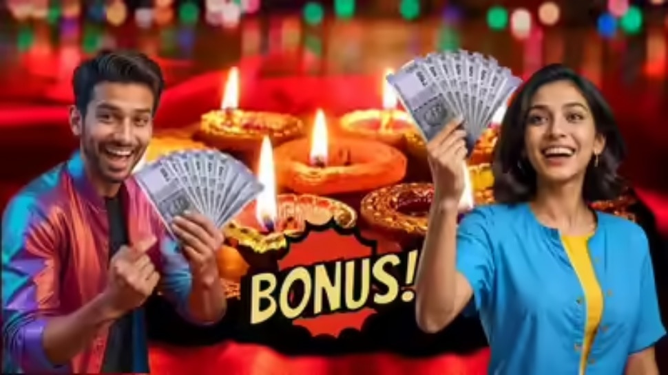 3% ಡಿಎ ಹೆಚ್ಚಳದ ಜೊತೆಗೆ 30 ದಿನಗಳ ಬೋನಸ್ ಬಿಡುಗಡೆ : ಸರ್ಕಾರಿ ನೌಕರರಿಗೆ ಸಿಕ್ಕಿತು ದೀಪಾವಳಿ ಗಿಫ್ಟ್ 