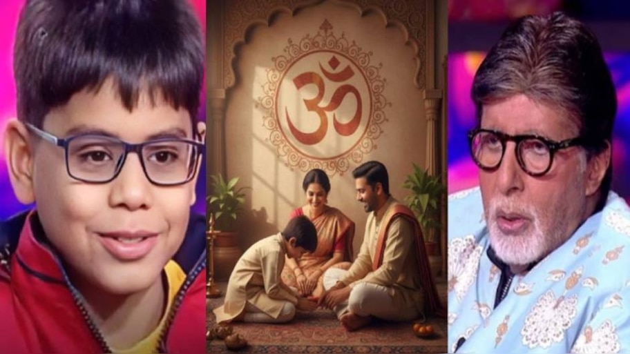 Video: ಕೋಟ್ಯಾಧಿಪತಿಯಲ್ಲಿ ಅಮಿತಾಬ್‌ ಬಚ್ಚನ್‌ಗೆ ಏಕವಚನ ಬಳಸಿದ ಬಾಲಕ! ಅಧಿಕಪ್ರಸಂಗ ತೋರಿದವನ ಬಗ್ಗೆ ಇಂಥಾ ಹೇಳಿಕೆ ಕೊಟ್ರಾ ಬಿಗ್‌ ಬಿ?
