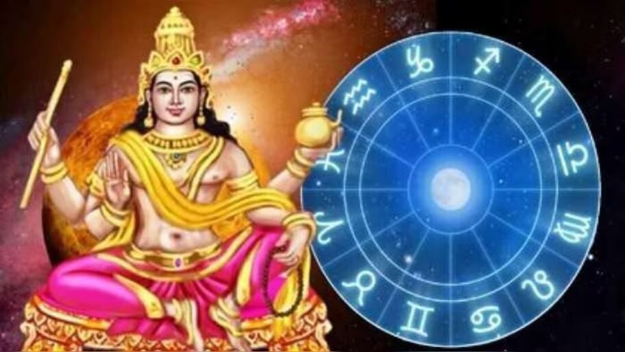 ದೀಪಾವಳಿಯಂದೇ ಈ ರಾಶಿಗಳಿಗೆ ಶುಕ್ರ ದೆಸೆ... ದುಡ್ಡಿನ ಮಹಾ ಮಳೆ, ಆದಾಯ ದುಪ್ಪಟ್ಟು.. ಆಸೆಗಳಲ್ಲಾ ಈಡೇರುವ ಅದೃಷ್ಟದ ಪರ್ವಕಾಲ! 