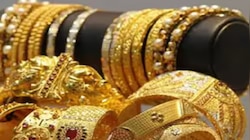 Gold Rates: ಮೂರೇ ದಿನಗಳಲ್ಲಿ ಚಿನ್ನದ ಬೆಲೆ 6000 ರೂ. ಏರಿಕೆ, ಇದಕ್ಕೆ ಬ್ರೇಕ್ ಯಾವಾಗ?