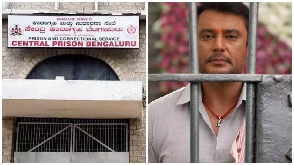 ನಟ ದರ್ಶನ್‌ಗೆ ಹಾಸಿಗೆ, ಹೊದಿಕೆ ಸೌಲಭ್ಯ ಸಮಸ್ಯೆ : ಹೈಕೋರ್ಟ್‌ ನಿರ್ದೇಶನದಂತೆ ಜೈಲಿಗೆ ಕಾನೂನು ಪ್ರಾಧಿಕಾರ ಭೇಟಿ