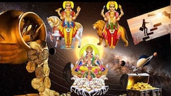 ತುಲಾ ರಾಶಿಯಲ್ಲಿ ಮೂರು ಗ್ರಹಗಳ ಸಂಯೋಗ: ದೀಪಾವಳಿಗೆ ಈ ರಾಶಿಯವರ ಮೇಲೆ ಹಣದ ಸುರಿಮಳೆ 