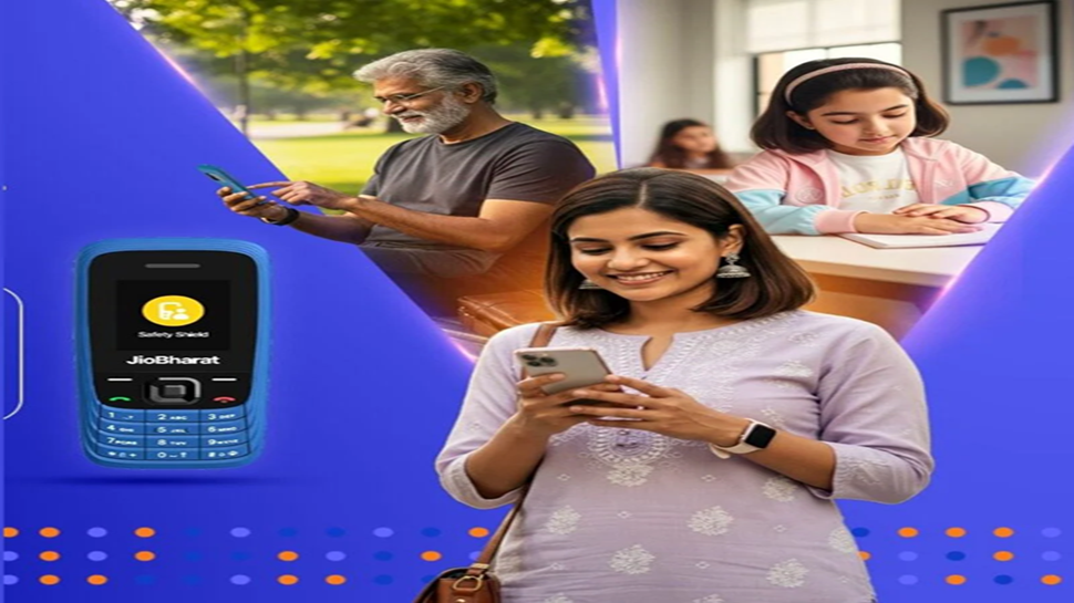 ಜಿಯೋ ಸೆನ್ಸೇಷನ್.. ಕೇವಲ ₹799ಕ್ಕೆ ಹೊಸ ಫೋನ್, ವೈಶಿಷ್ಟ್ಯಗಳು ಅದ್ಭುತ ಜಿಯೋ ಸೆನ್ಸೇಷನ್.. ಕೇವಲ ₹799ಕ್ಕೆ ಹೊಸ ಫೋನ್, ವೈಶಿಷ್ಟ್ಯಗಳು ಅದ್ಭುತ
