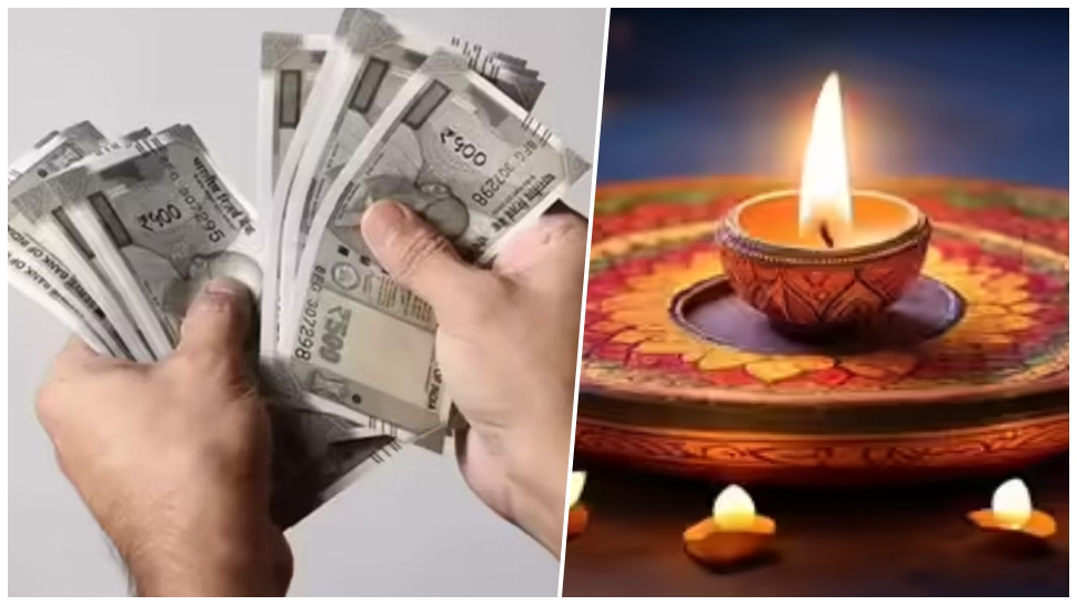 ಉದ್ಯೋಗಿಗಳಿಗೆ ದೀಪಾವಳಿ ಗಿಫ್ಟ್.. ಸರ್ಕಾರದಿಂದ 10% ಬೋನಸ್ ಘೋಷಣೆ! ಡಬಲ್ ಆಗುವುದು ವೇತನ ಉದ್ಯೋಗಿಗಳಿಗೆ ದೀಪಾವಳಿ ಗಿಫ್ಟ್.. ಸರ್ಕಾರದಿಂದ 10% ಬೋನಸ್ ಘೋಷಣೆ! ಡಬಲ್ ಆಗುವುದು ವೇತನ