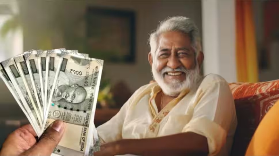 ಪಿಂಚಣಿ ಬಗ್ಗೆ ಹೊಸ ಮಾರ್ಗಸೂಚಿ ಹೊರಡಿಸಿದ ಸರ್ಕಾರ : ಪಿಂಚಣಿದಾರರಿಗೆ  ಬಂಪರ್ 