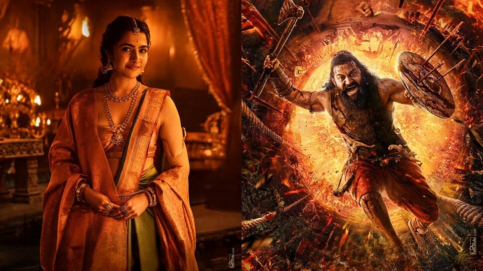 ಹೊಂಬಾಳೆ ಫಿಲ್ಮ್ಸ್‌ನಿಂದ ದೀಪಾವಳಿಯ ಶುಭಾಶಯ: 'ಕಾಂತಾರ: ಚಾಪ್ಟರ್ 1' ನ ಮತ್ತೊಂದು ಅದ್ಭುತ ಟ್ರೈಲರ್ ಬಿಡುಗಡೆ!