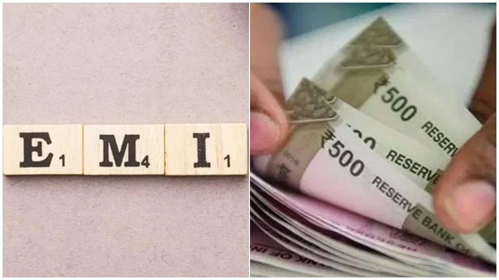 ಈ ಬ್ಯಾಂಕ್‌ಗಳಲ್ಲಿ ಸಾಲ ಪಡೆದವರಿಗೆ ಸಿಹಿ ಸುದ್ದಿ..! ಕಡಿಮೆಯಾಗಲಿದೆ EMI ಮೊತ್ತ