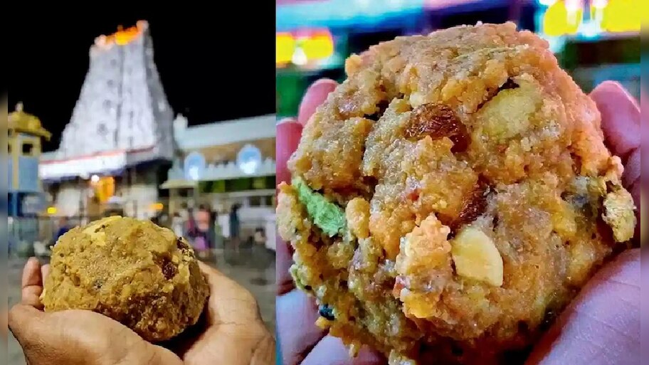 ತಿರುಪತಿ ಲಡ್ಡು ಬೆಲೆ ಏಕಾಏಕಿ ಏರಿಕೆ..? ದರ ಹೆಚ್ಚಿಸುತ್ತಿರುವ ಕುರಿತು ಟಿಟಿಡಿ ಸ್ಪಷ್ಟನೆ.