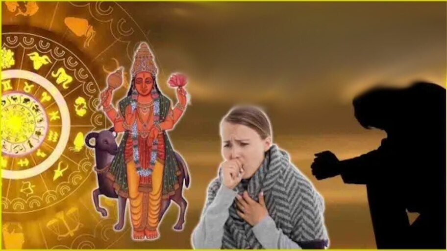 ದೀಪಾವಳಿಯ ಮುಗಿದ ಬಳಿಕ 182 ದಿನಗಳ ಕಾಲ ಮಂಗಳ ಅಸ್ತ: ಈ 3 ರಾಶಿಗೆ ತಪ್ಪಿದ್ದಲ್ಲ ಸಮಸ್ಯೆಗಳ ಸಾಲು.. ಬಹಳ ಕೆಟ್ಟ ಘಳಿಗೆಯಿದು ಎಚ್ಚರ
