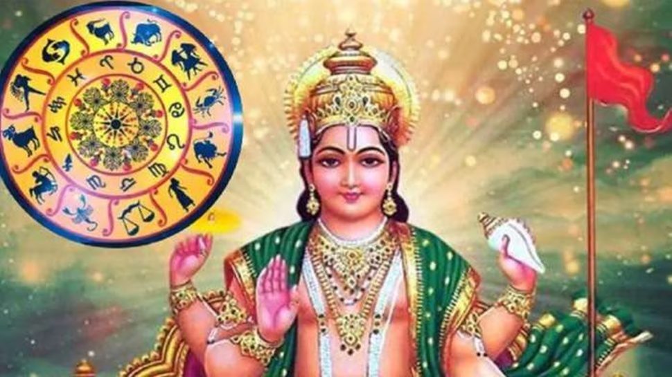 ತುಲಾ ರಾಶಿಗೆ ಸೂರ್ಯ ಸಂಚಾರ.. 5 ರಾಶಿಗಳಿಗೆ ಅಪಾರ ಅದೃಷ್ಟ! ತುಲಾ ರಾಶಿಗೆ ಸೂರ್ಯ ಸಂಚಾರ.. 5 ರಾಶಿಗಳಿಗೆ ಅಪಾರ ಅದೃಷ್ಟ!