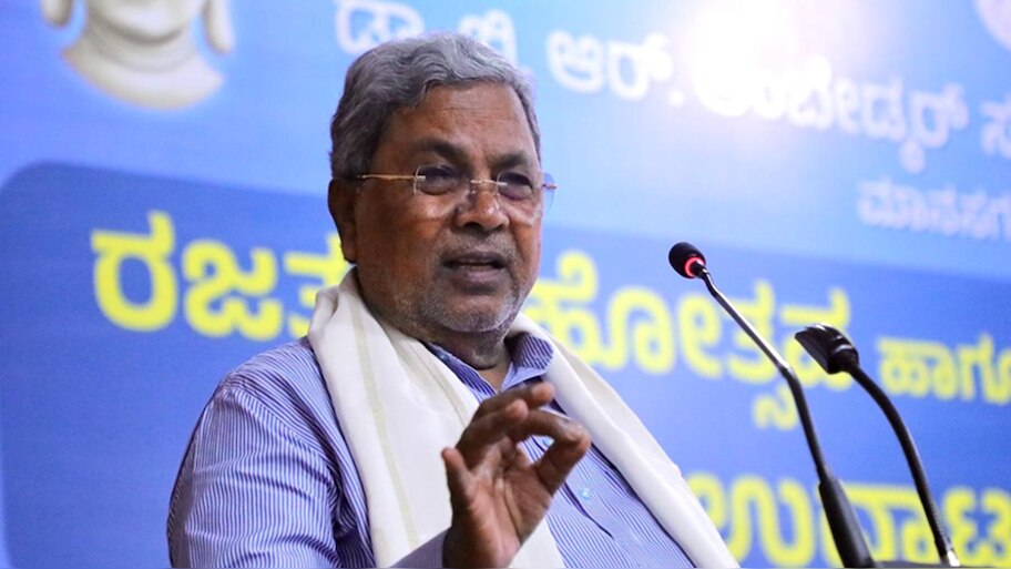 ಅಂಬೇಡ್ಕರ್ ಅವರ ಸಂವಿಧಾನವನ್ನು ವಿರೋಧಿಸುವ ಆರೆಸೆಸ್ಸ್ ಬಗ್ಗೆ ಎಚ್ಚರವಿರಬೇಕು-ಸಿಎಂ ಸಿದ್ದರಾಮಯ್ಯ