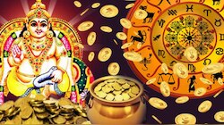 ಕುಬೇರನ ನೆಚ್ಚಿನ ರಾಶಿಗಳಿವು... ಈ ಜನರಿಗೆ ಎಂದಿಗೂ ಹಣದ ಕೊರತೆ ಬರಲ್ಲ, ಬಡತನ ಸುಳಿಯಲ್ಲ...