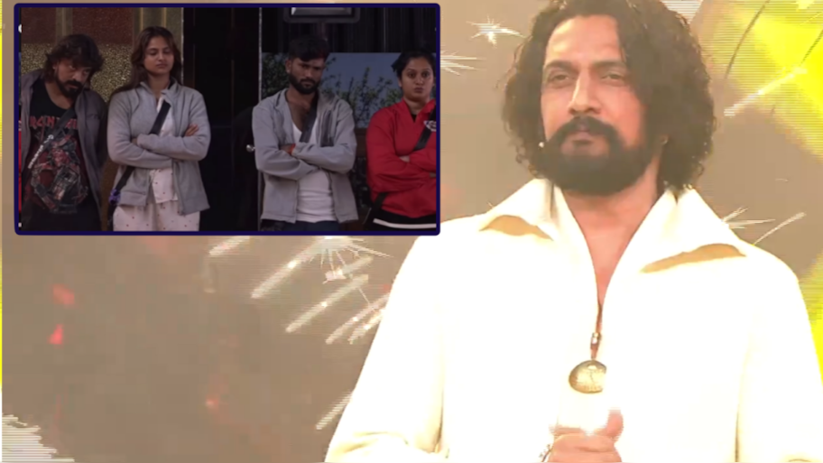 ಮೊದಲ ವಾರವೇ ಎಲಿಮಿನೇಟ್‌ ಆಗ್ತಾರೆ ಅಂದುಕೊಂಡಿದ್ದ ಈ ಸ್ಪರ್ಧಿಯೇ ಬಿಗ್‌ ಬಾಸ್‌ ಕನ್ನಡ 12 ಫಿನಾಲೆ 1 ರ ವಿನ್ನರ್‌ !?