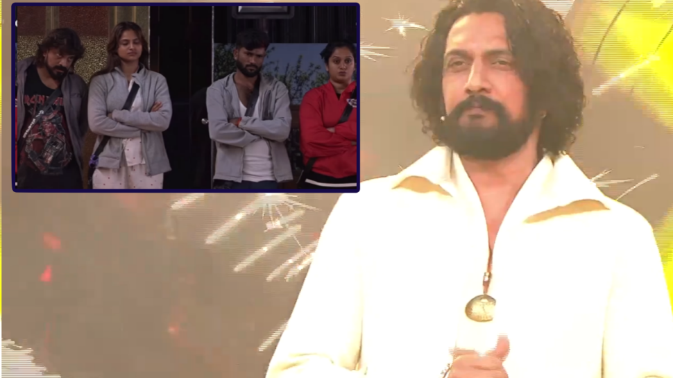 ಮೊದಲ ವಾರವೇ ಎಲಿಮಿನೇಟ್ ಆಗ್ತಾರೆ ಅಂದುಕೊಂಡಿದ್ದ ಈ ಸ್ಪರ್ಧಿಯೇ ಬಿಗ್ ಬಾಸ್ ಕನ್ನಡ 12 ಫಿನಾಲೆ 1 ರ ವಿನ್ನರ್ !? ಮೊದಲ ವಾರವೇ ಎಲಿಮಿನೇಟ್ ಆಗ್ತಾರೆ ಅಂದುಕೊಂಡಿದ್ದ ಈ ಸ್ಪರ್ಧಿಯೇ ಬಿಗ್ ಬಾಸ್ ಕನ್ನಡ 12 ಫಿನಾಲೆ 1 ರ ವಿನ್ನರ್ !?