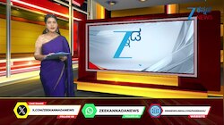 ರಮೇಶ್ ಕತ್ತಿ ವಿರುದ್ಧ ಎಫ್ಐಆರ್