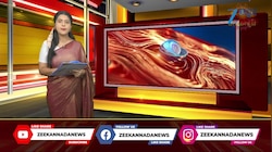 ದೀಪಾವಳಿ ಮೊದಲ ದಿನವೇ ಪಟಾಕಿಯಿಂದ ಅವಘಡ