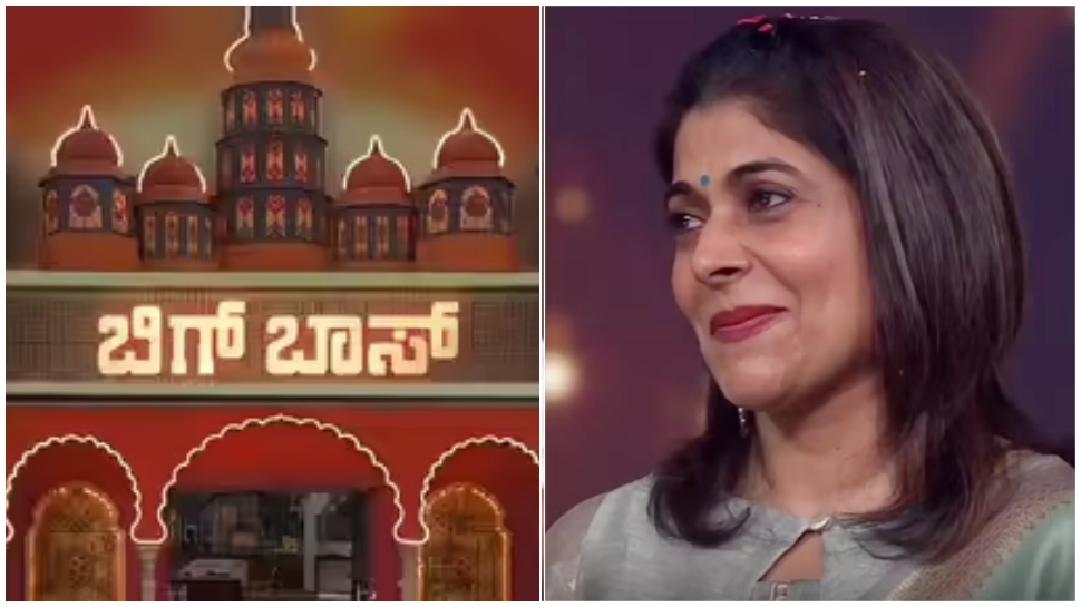 BBK 12 : ಬಿಗ್ ಬಾಸ್ ಮನೆಗೆ ಪ್ರಿಯಾ ಸುದೀಪ್ ಎಂಟ್ರಿ!? ಅಭಿಮಾನಿಗಳಿಗೆ ಶಾಕ್, ಸ್ಪರ್ಧಿಗಳಿಗೆ ನಡುಕ BBK 12 : ಬಿಗ್ ಬಾಸ್ ಮನೆಗೆ ಪ್ರಿಯಾ ಸುದೀಪ್ ಎಂಟ್ರಿ!? ಅಭಿಮಾನಿಗಳಿಗೆ ಶಾಕ್, ಸ್ಪರ್ಧಿಗಳಿಗೆ ನಡುಕ