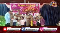 ಪೊಲೀಸ್ ಇಲಾಖೆಯಿಂದ ದೀಪಾವಳಿ ಆಚರಣೆ 