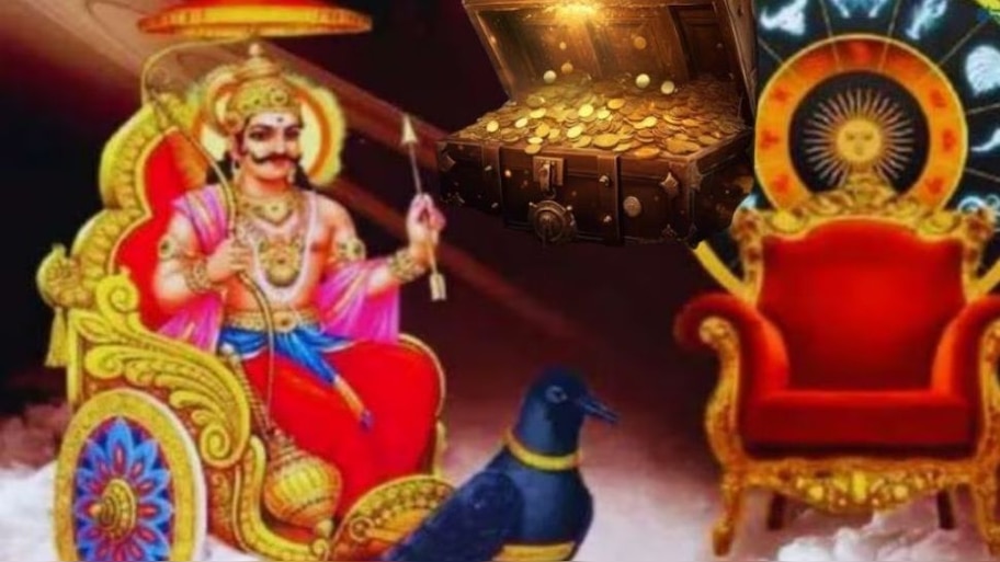 500 ವರ್ಷಗಳ ಬಳಿಕ ದೀಪಾವಳಿಯಲ್ಲಿ ಶನಿಯ ಪ್ರಬಲ ಸಂಯೋಗ: ಈ ರಾಶಿಯವರಿಗೆ ಕಷ್ಟನೀಡುವಾತನಿಂದಲೇ ಸುಖದ ಸುಪ್ಪತ್ತಿಗೆ, ರಾಜವೈಭೋಗ 