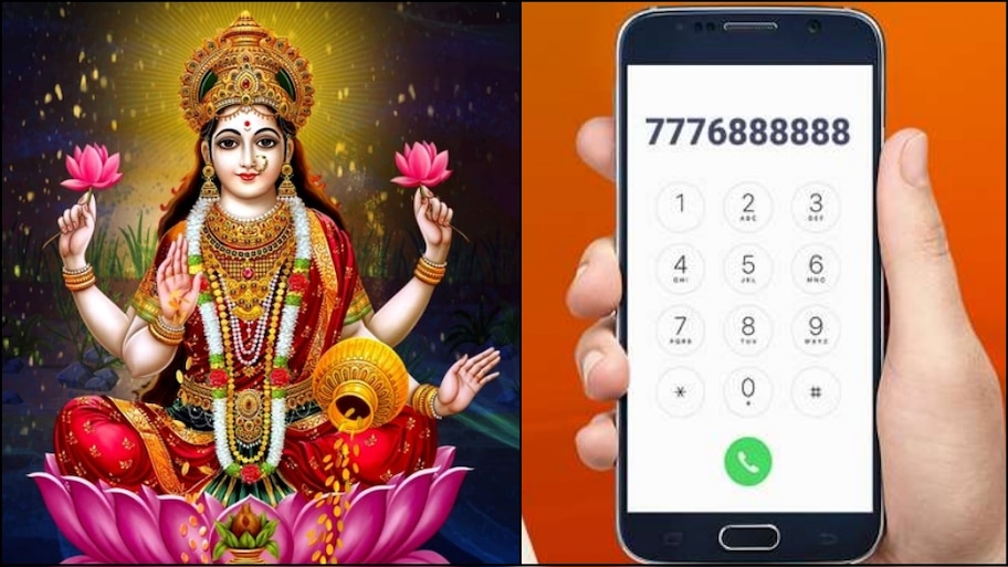 ನಿಮ್ಮ ಮೊಬೈಲ್‌ನ ಕೊನೆ ನಂಬರ್‌ ಹೀಗಿದ್ರೆ ಭಾರೀ ಒಳ್ಳೆಯದು! ಸಂಖ್ಯಾಶಾಸ್ತ್ರದ ಪ್ರಕಾರ ಈ ಸಂಖ್ಯೆ ಇದ್ದರೆ ವಿಶ್ವದಲ್ಲೇ ಇವರಷ್ಟು ಲಕ್ಕಿ ಬೇರ್ಯಾರೂ ಇರಲ್ಲ!