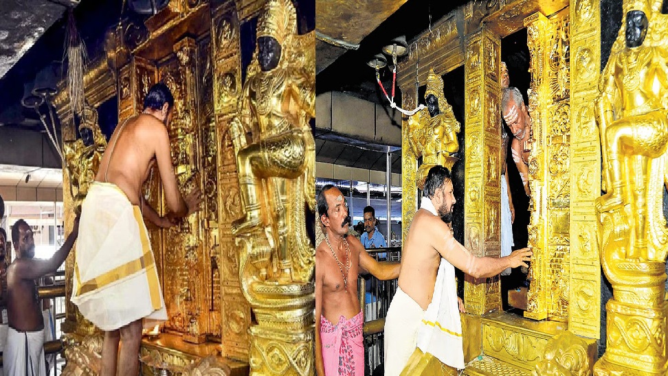 ಶಬರಿಮಲೆ ದೇವಸ್ಥಾನದ ಚಿನ್ನ ಕಳುವು ಪ್ರಕರಣದಲ್ಲಿ ಬಿಗ್ ಟ್ವಿಸ್ಟ್! ಉನ್ನಿಕೃಷ್ಣನ್ ಪೋಟಿ ಸೇರಿ 10 ಮಂದಿ ವಿರುದ್ಧ ಪ್ರಕರಣ ದಾಖಲು ಶಬರಿಮಲೆ ದೇವಸ್ಥಾನದ ಚಿನ್ನ ಕಳುವು ಪ್ರಕರಣದಲ್ಲಿ ಬಿಗ್ ಟ್ವಿಸ್ಟ್! ಉನ್ನಿಕೃಷ್ಣನ್ ಪೋಟಿ ಸೇರಿ 10 ಮಂದಿ ವಿರುದ್ಧ ಪ್ರಕರಣ ದಾಖಲು