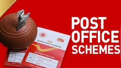 ಪೋಸ್ಟ್ ಆಫೀಸ್ PPF ಯೋಜನೆಯಡಿ ಪ್ರತಿ ತಿಂಗಳು ₹5000 ಠೇವಣಿ ಇಟ್ಟರೆ ಮುಕ್ತಾಯದ ನಂತರ ನಿಮಗೆ ಎಷ್ಟು ಹಣ ಸಿಗುತ್ತದೆ?