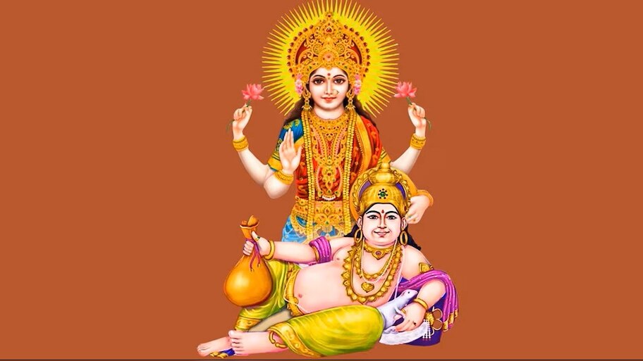 ಕುಬೇರನಿಗೆ ಅತಿಹೆಚ್ಚು ಇಷ್ಟವಾಗುವ ರಾಶಿಗಳಿವು! ಇವರಿಗೆ ಜನ್ಮದಲ್ಲಿ ಹಣದ ಕೊರತೆ ಕಾಡದಂತೆ ಕಾಪಾಡುವುದೇ ಧನದಾತ