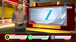 ರಾಜ್ಯದ ರೈತರ ಹೆಗಲಿಗೆ ನಿಲ್ಲಬೇಕಿದ್ದ ಸಚಿವರು ತೆಲಂಗಾಣದ ವ್ಯಾಪಾರಿಗಳ ಹೆಗಲಿಗೆ ನಿಂತ್ರಾ?