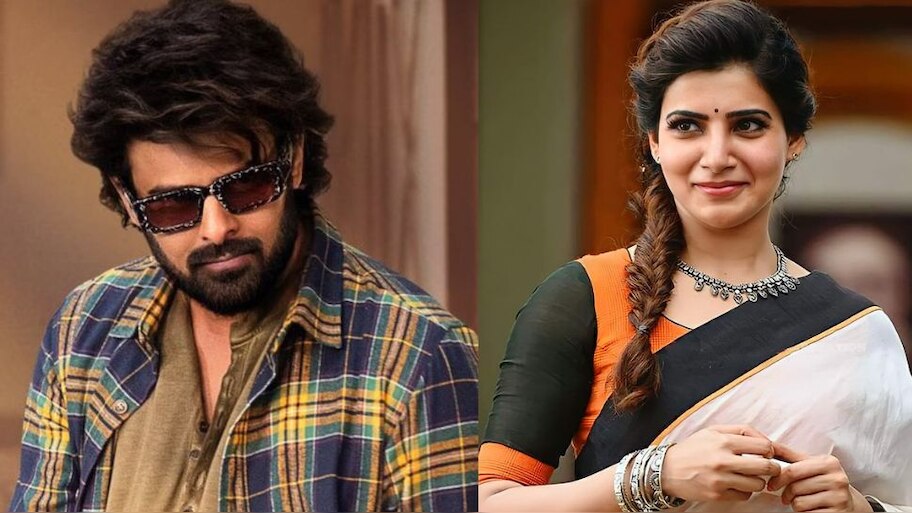 ಇಲ್ಲಿಯವರೆಗೂ ಪ್ರಭಾಸ್‌ ಜೊತೆ ಸಮಂತಾ ಒಂದೇ ಒಂದು ಸಿನಿಮಾ ಮಾಡಿಲ್ಲ! ಕಾರಣವೇನು ಗೊತ್ತೇ? 